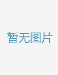 满身舔好舔满拘谨大梦西游4伏妖记